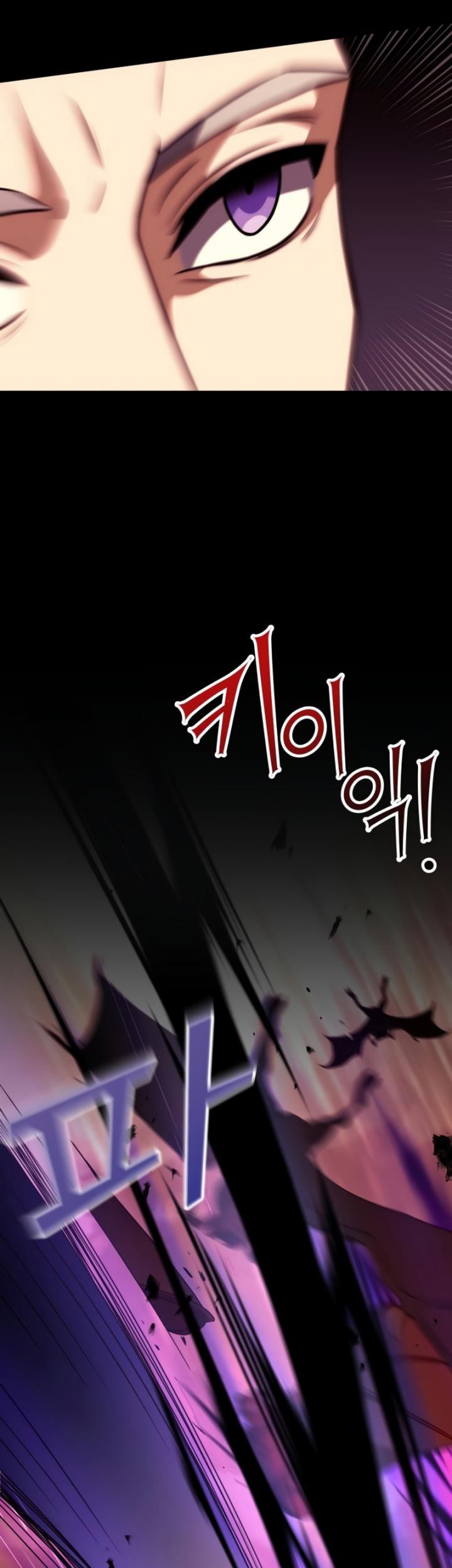 Terminally-Ill Genius Dark Knight Chapter 15 - halaman 32