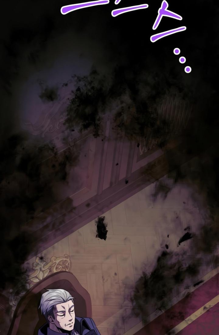 Terminally-Ill Genius Dark Knight Chapter 15 - halaman 35