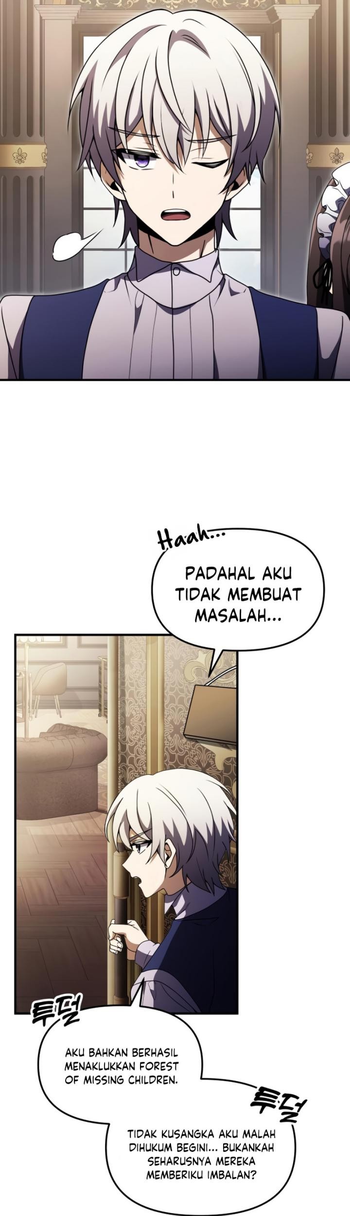 Terminally-Ill Genius Dark Knight Chapter 15 - halaman 6