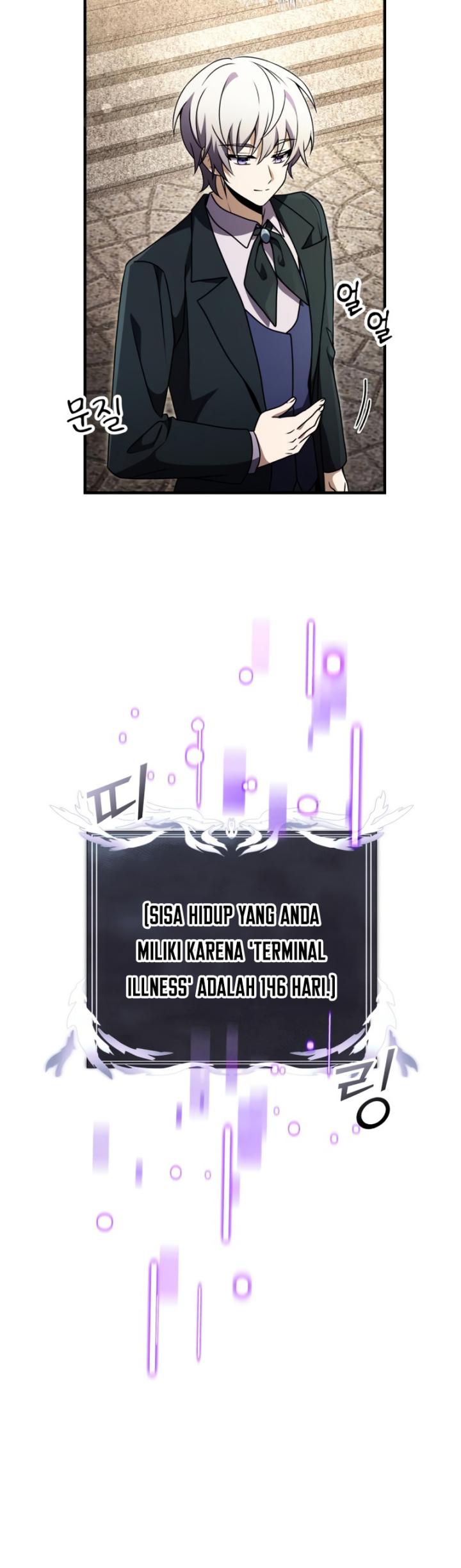 Terminally-Ill Genius Dark Knight Chapter 15 - halaman 95
