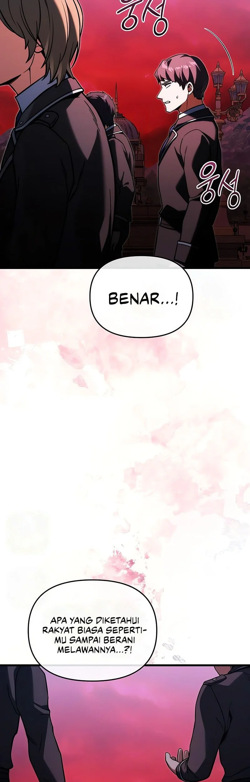 Terminally-Ill Genius Dark Knight Chapter 150 - halaman 23