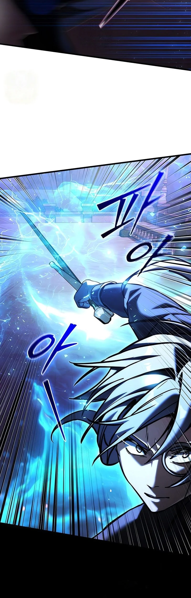Terminally-Ill Genius Dark Knight Chapter 150 - halaman 40