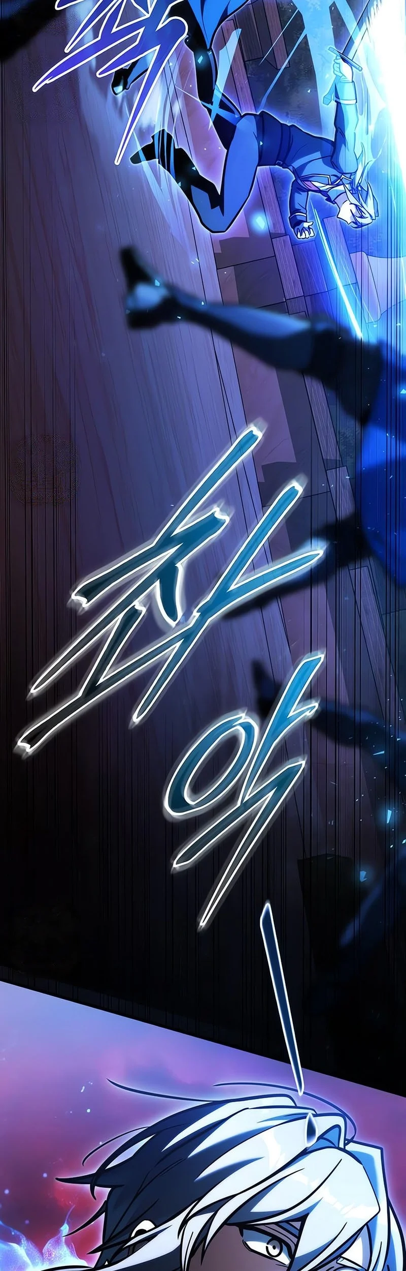 Terminally-Ill Genius Dark Knight Chapter 150 - halaman 42