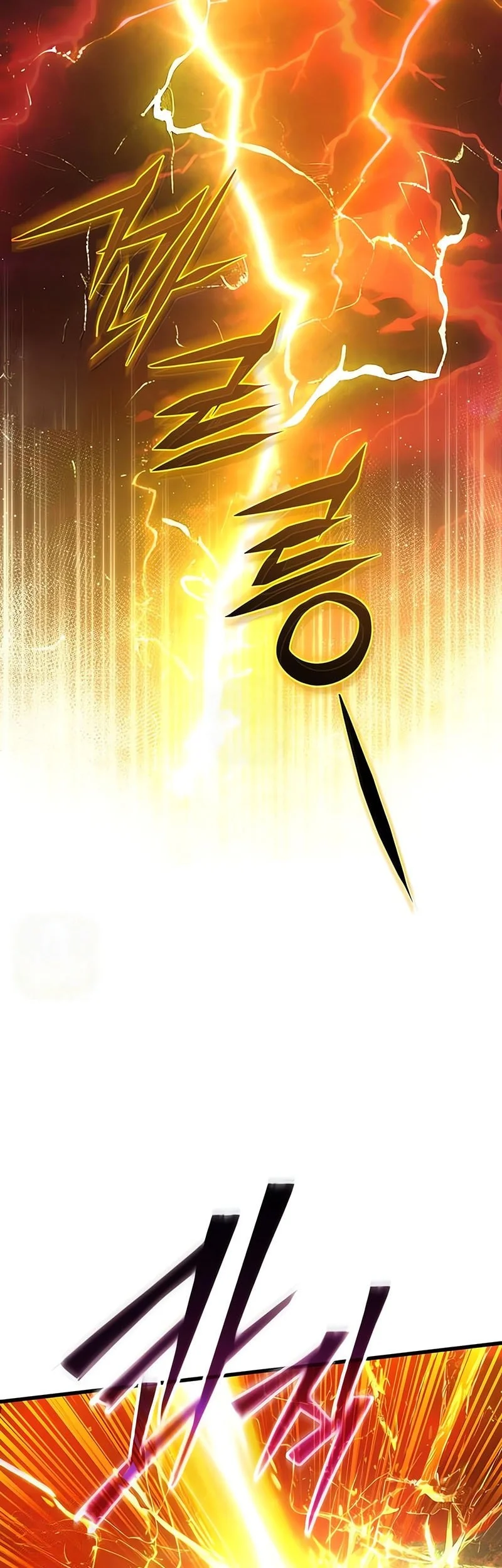 Terminally-Ill Genius Dark Knight Chapter 150 - halaman 63