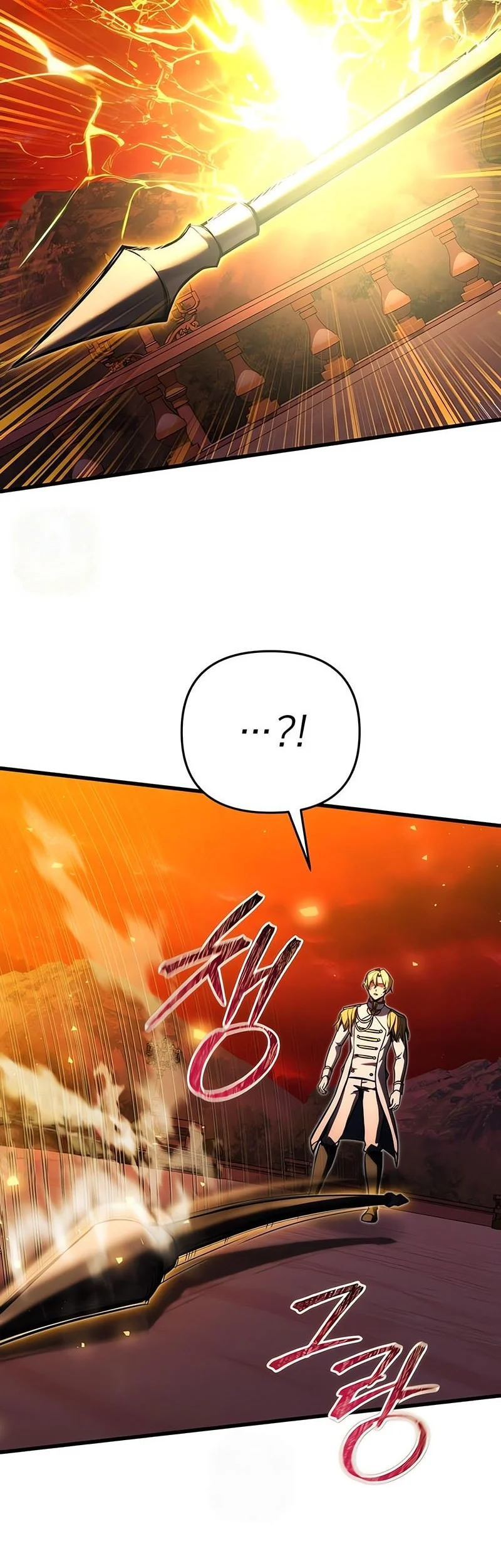 Terminally-Ill Genius Dark Knight Chapter 150 - halaman 64