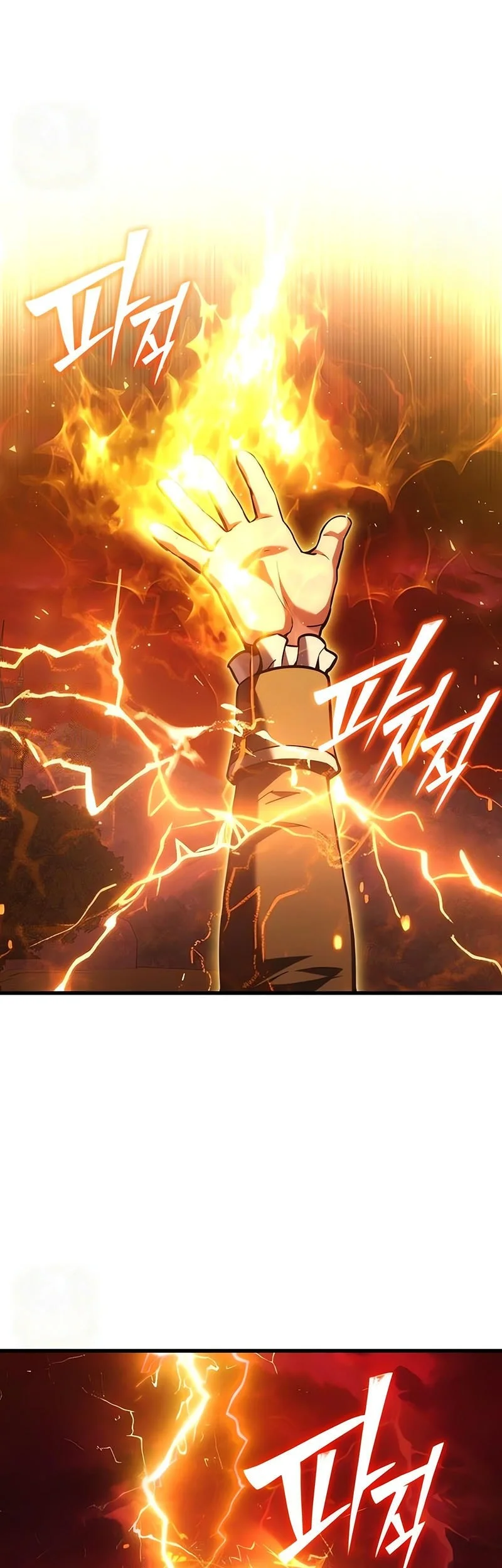 Terminally-Ill Genius Dark Knight Chapter 150 - halaman 65