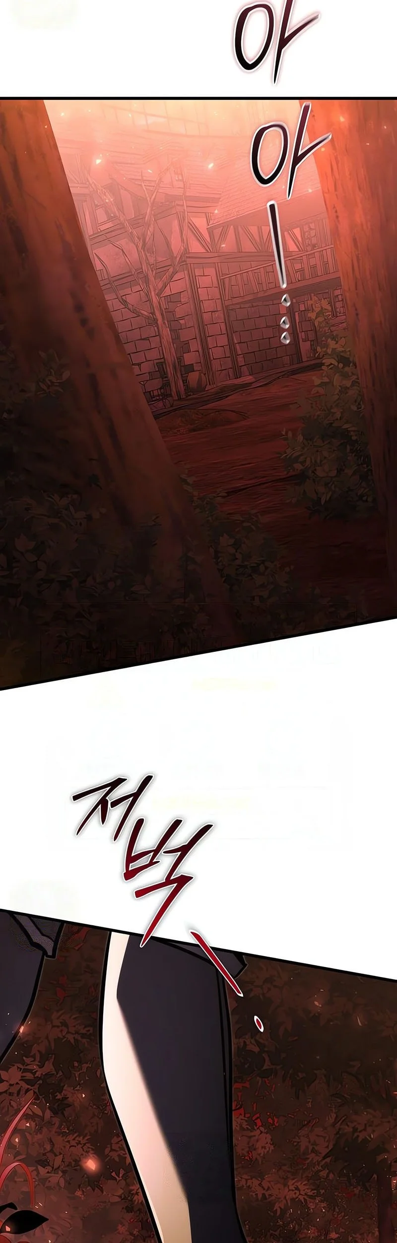 Terminally-Ill Genius Dark Knight Chapter 150 - halaman 70