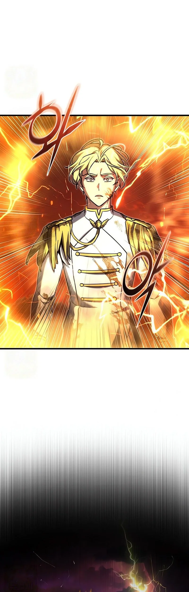 Terminally-Ill Genius Dark Knight Chapter 150 - halaman 80