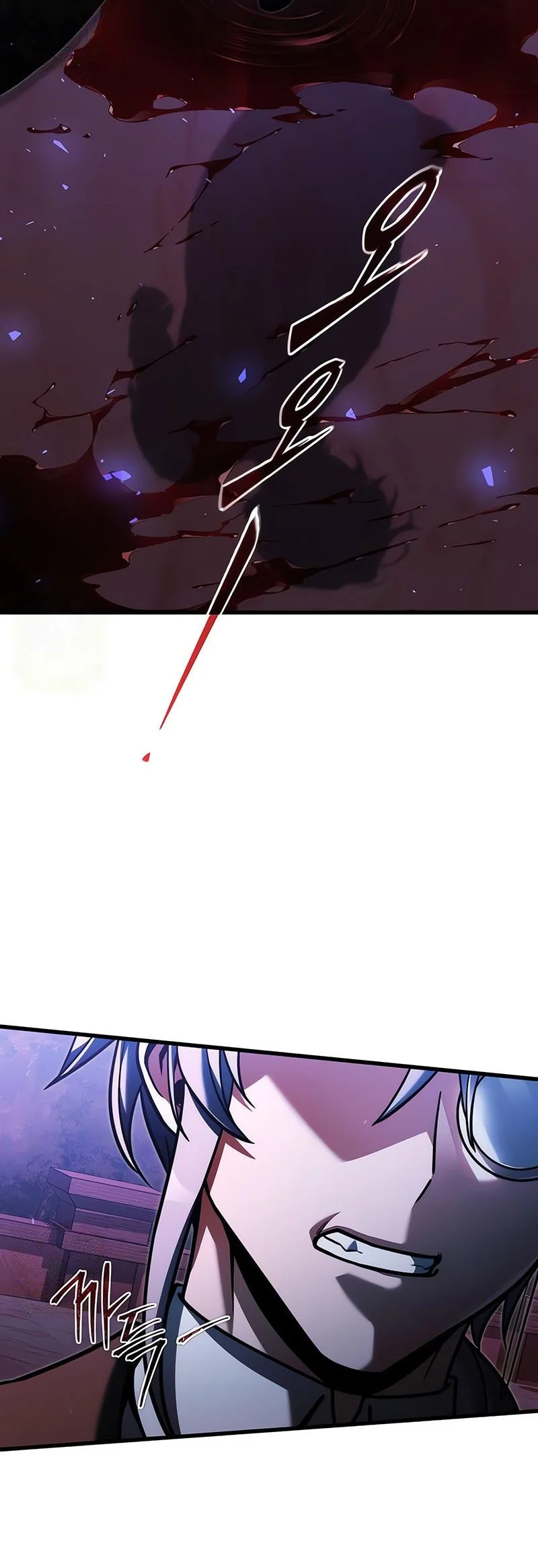 Terminally-Ill Genius Dark Knight Chapter 150 - halaman 9