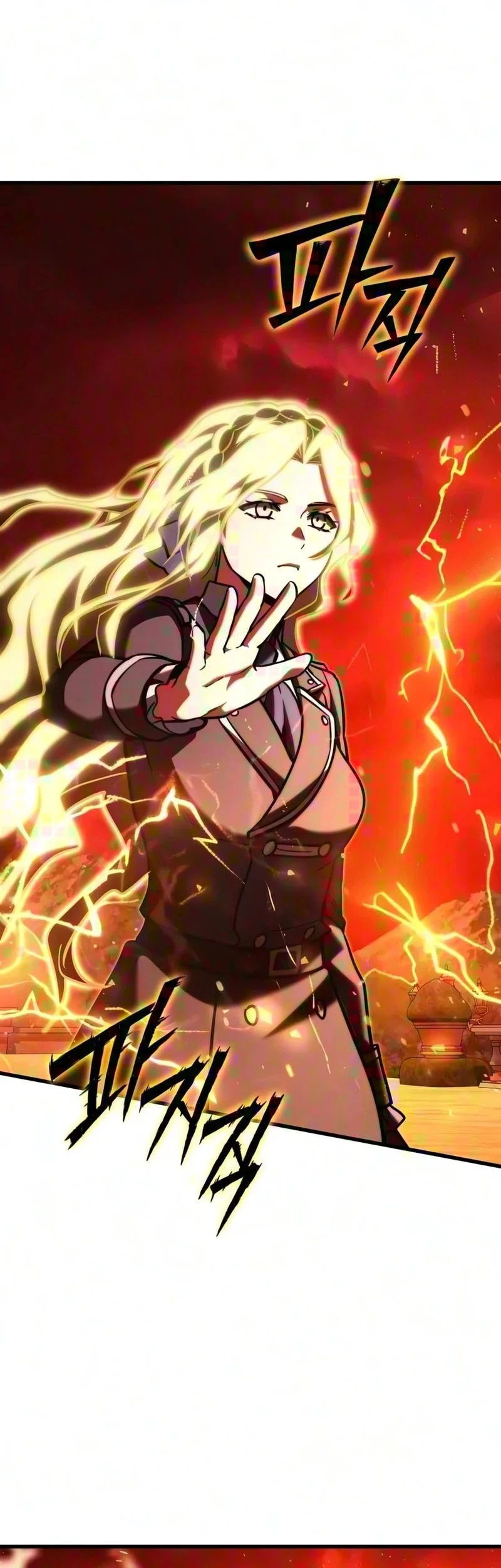Terminally-Ill Genius Dark Knight Chapter 151 - halaman 10