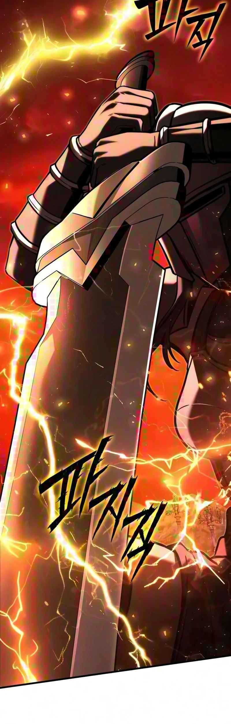Terminally-Ill Genius Dark Knight Chapter 151 - halaman 12