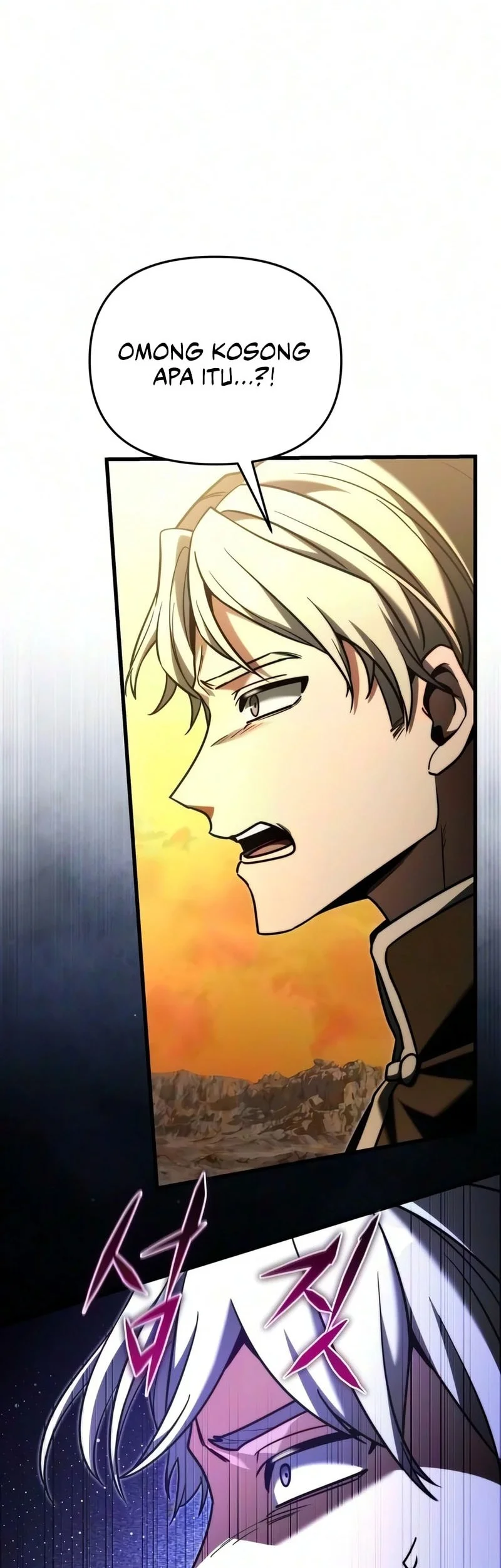 Terminally-Ill Genius Dark Knight Chapter 151 - halaman 27