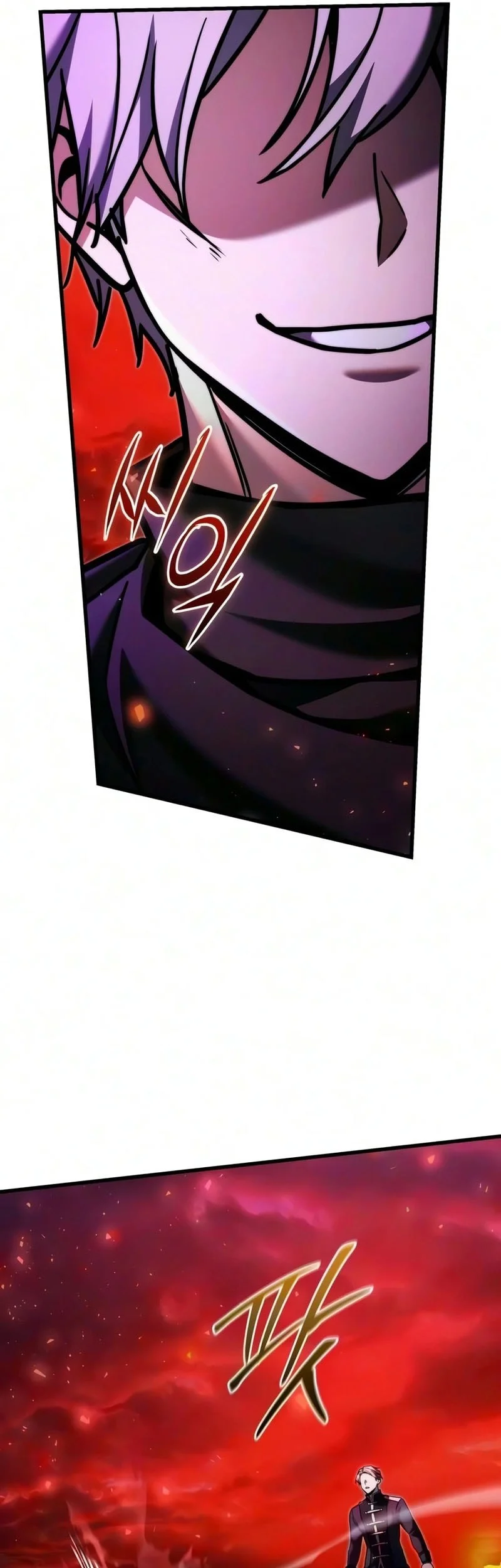 Terminally-Ill Genius Dark Knight Chapter 151 - halaman 30