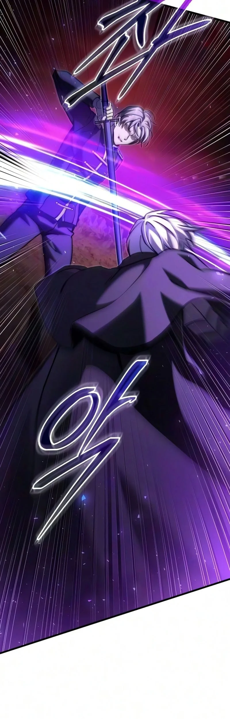 Terminally-Ill Genius Dark Knight Chapter 151 - halaman 32