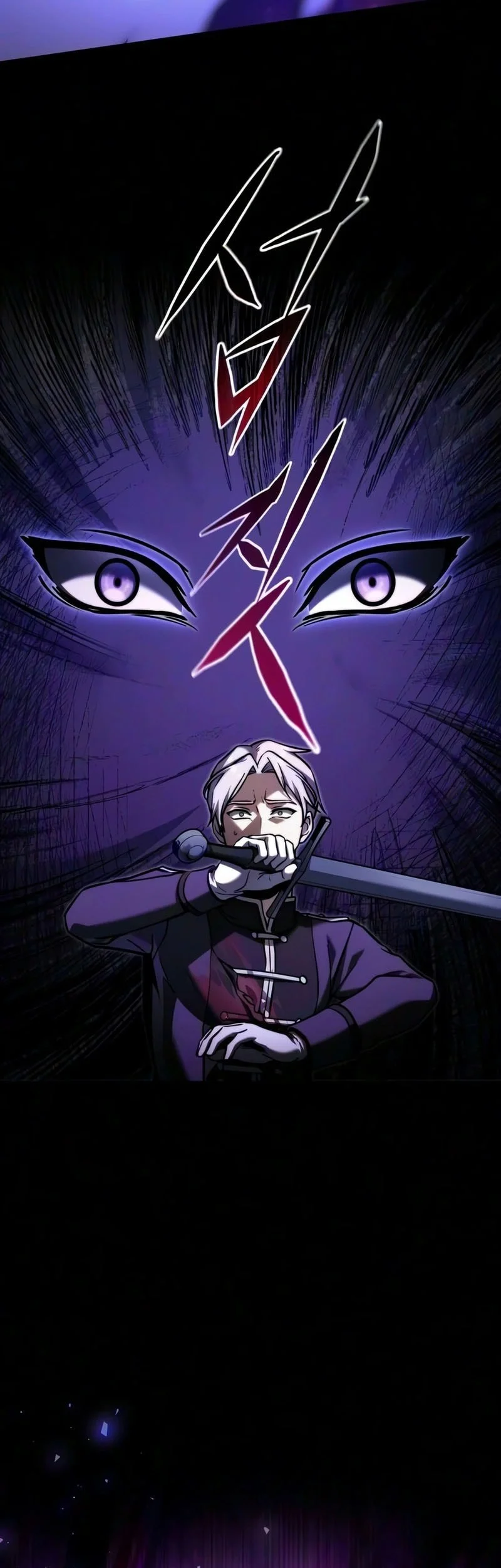 Terminally-Ill Genius Dark Knight Chapter 151 - halaman 38