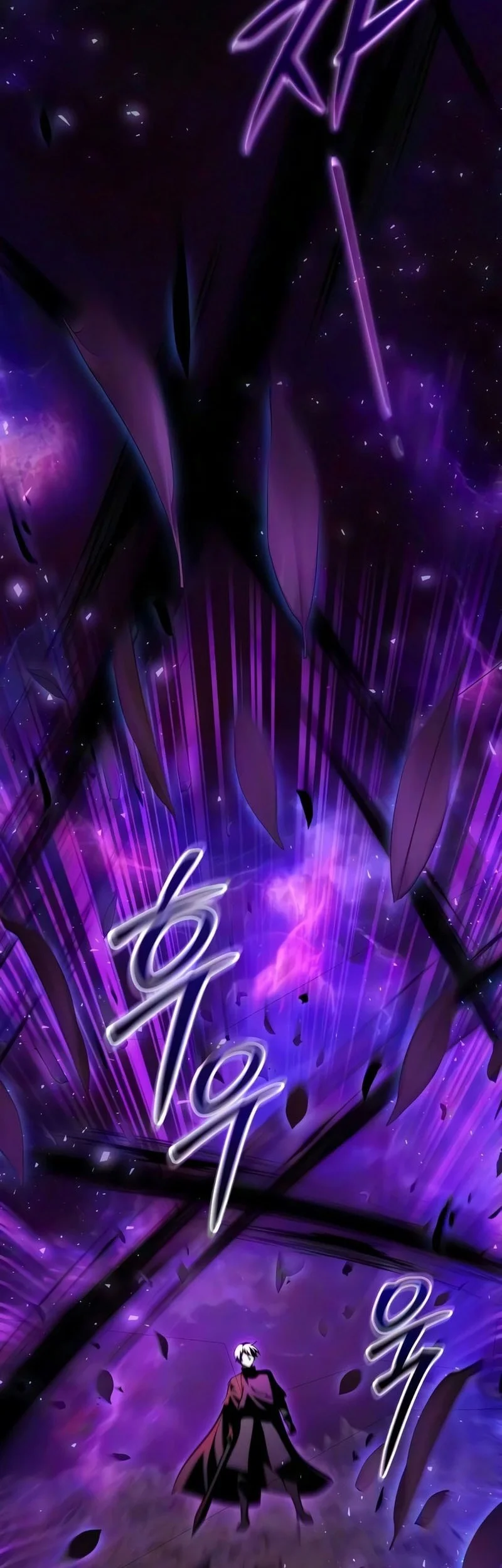 Terminally-Ill Genius Dark Knight Chapter 151 - halaman 51