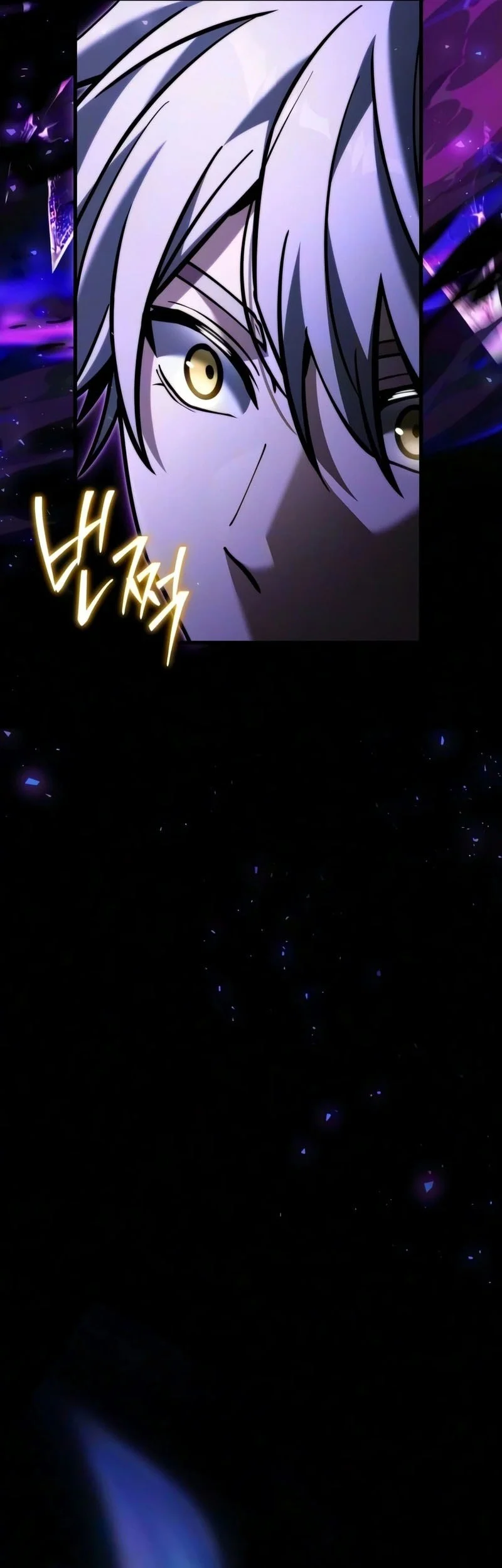 Terminally-Ill Genius Dark Knight Chapter 151 - halaman 62