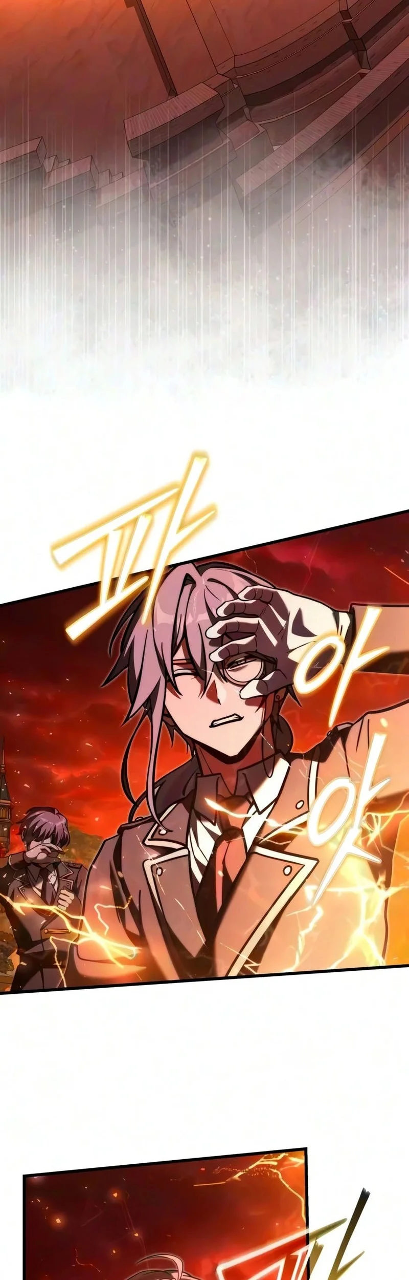 Terminally-Ill Genius Dark Knight Chapter 151 - halaman 7