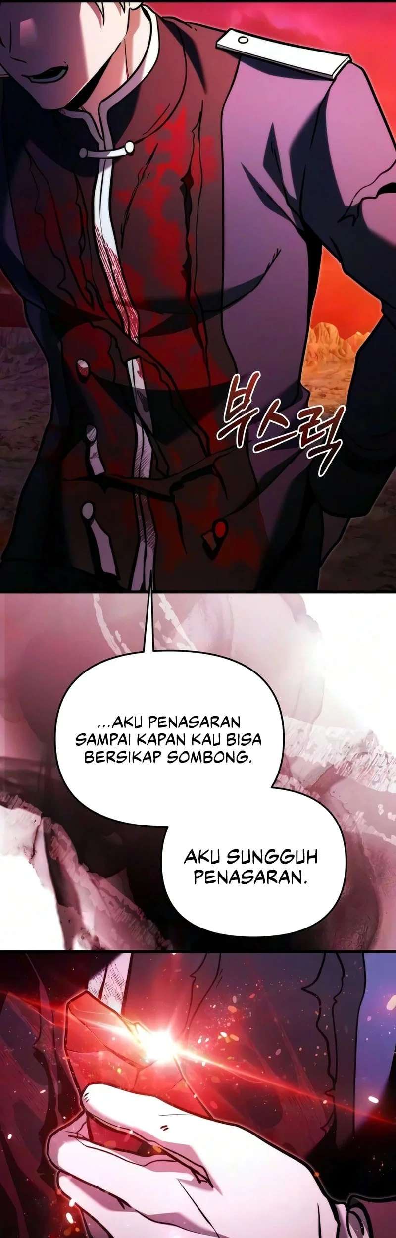 Terminally-Ill Genius Dark Knight Chapter 151 - halaman 76