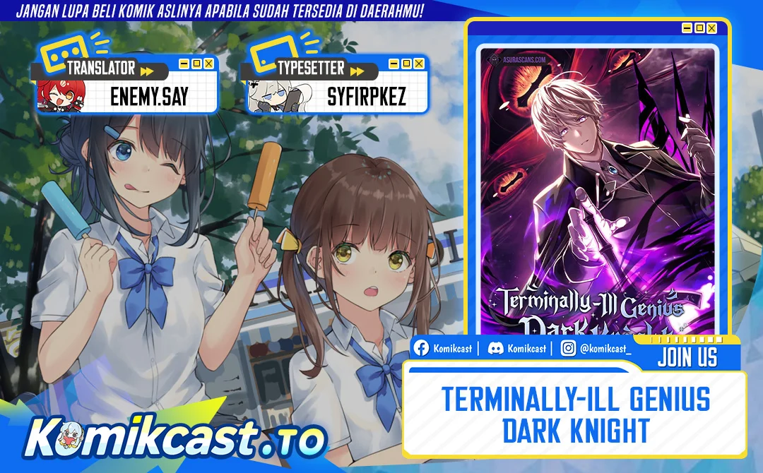 Terminally-Ill Genius Dark Knight Chapter 152 - halaman 1