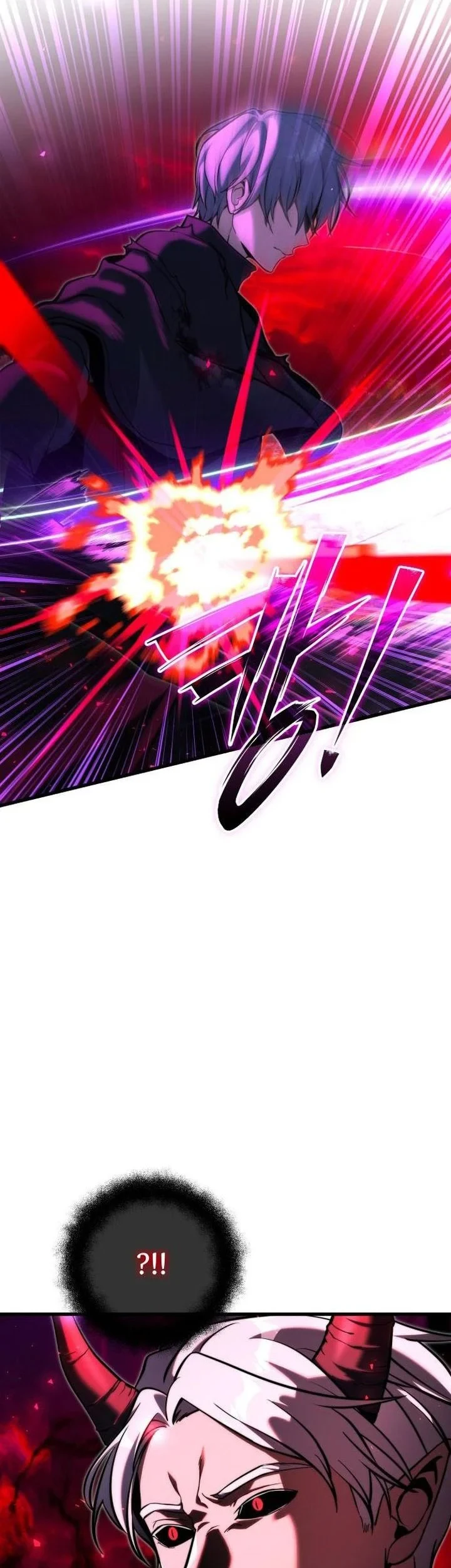 Terminally-Ill Genius Dark Knight Chapter 152 - halaman 37
