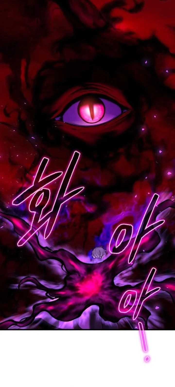 Terminally-Ill Genius Dark Knight Chapter 152 - halaman 42
