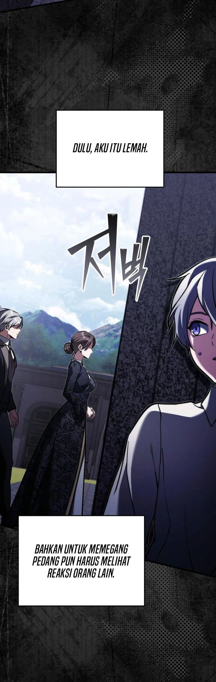 Terminally-Ill Genius Dark Knight Chapter 152 - halaman 63
