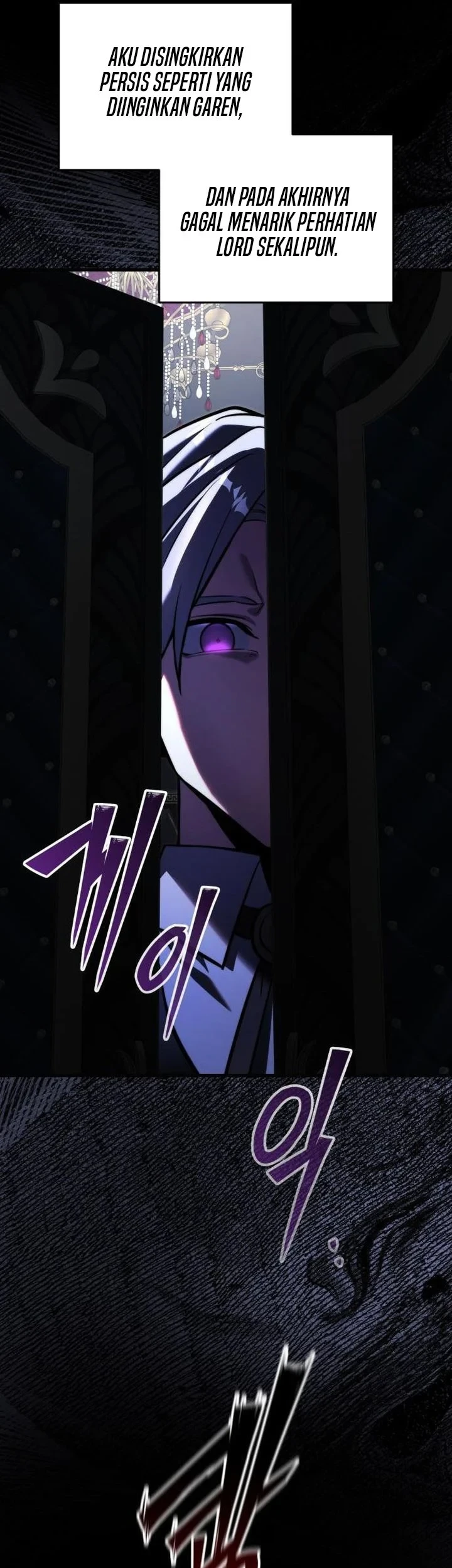 Terminally-Ill Genius Dark Knight Chapter 152 - halaman 67