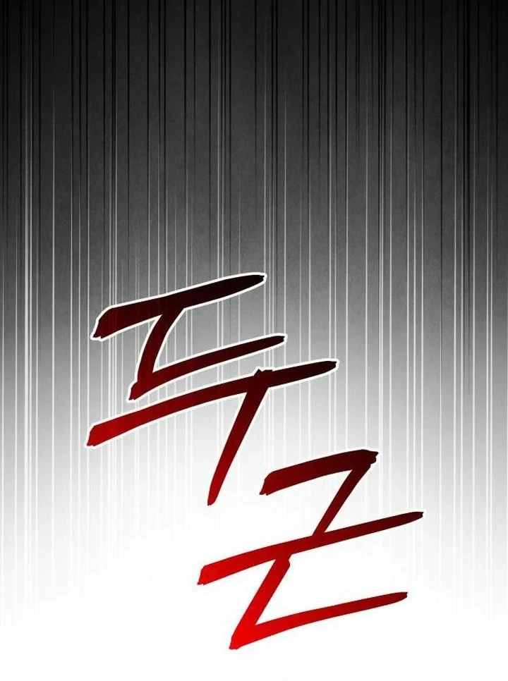 Terminally-Ill Genius Dark Knight Chapter 152 - halaman 78