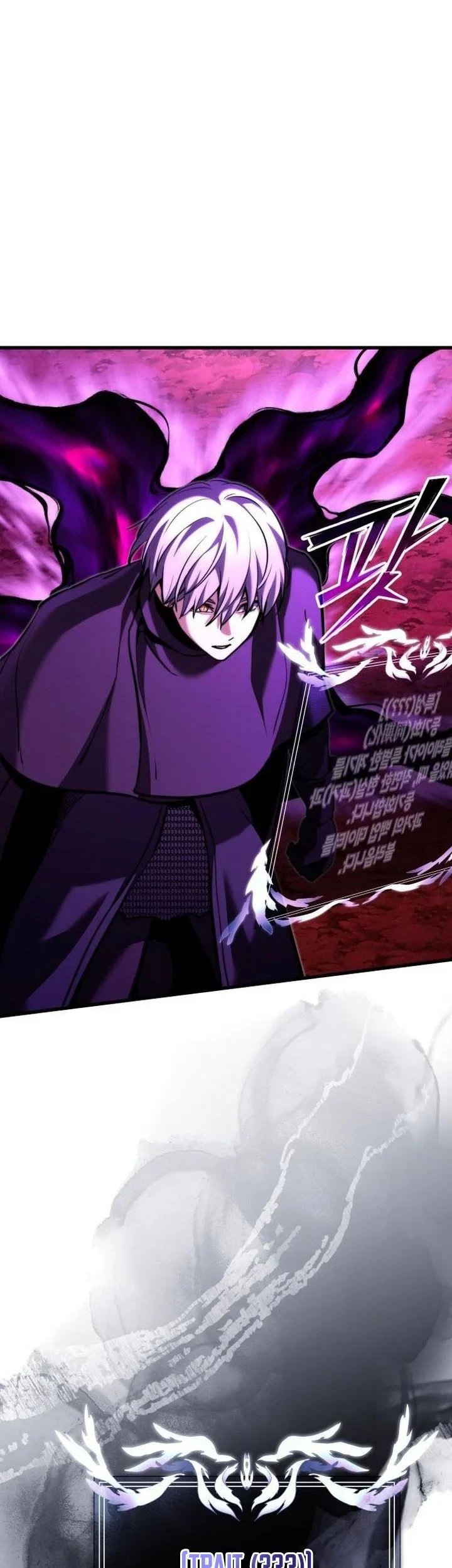 Terminally-Ill Genius Dark Knight Chapter 152 - halaman 85