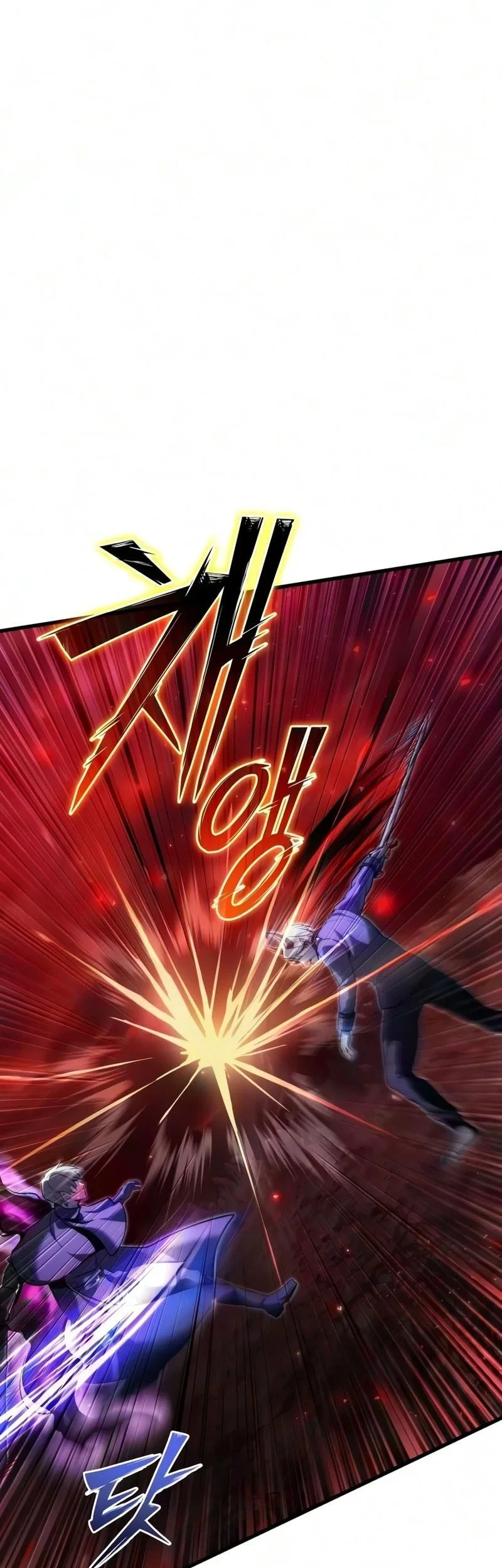 Terminally-Ill Genius Dark Knight Chapter 153 - halaman 19