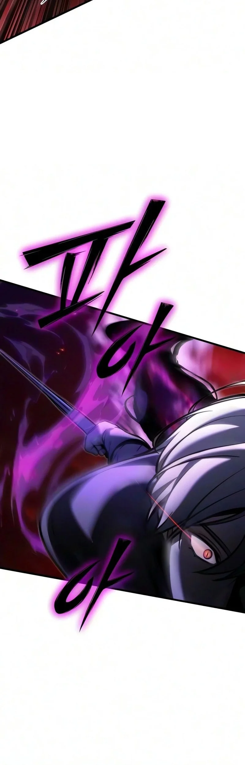 Terminally-Ill Genius Dark Knight Chapter 153 - halaman 20