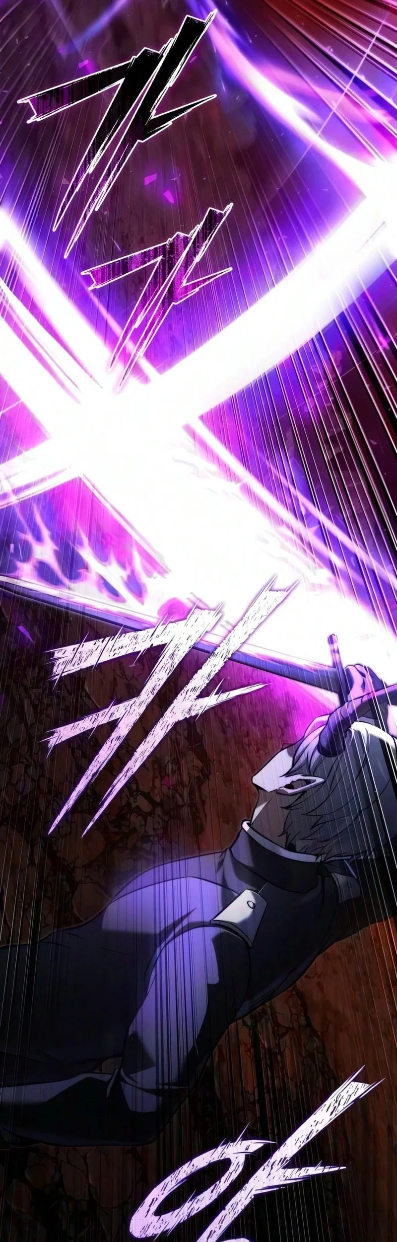 Terminally-Ill Genius Dark Knight Chapter 153 - halaman 22