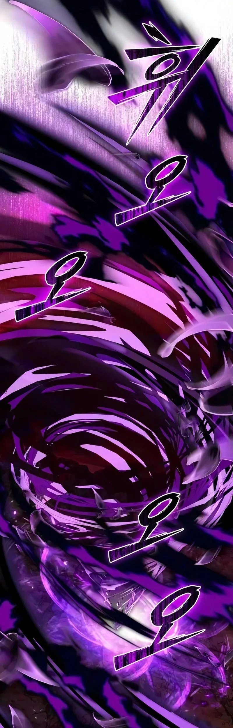 Terminally-Ill Genius Dark Knight Chapter 153 - halaman 32