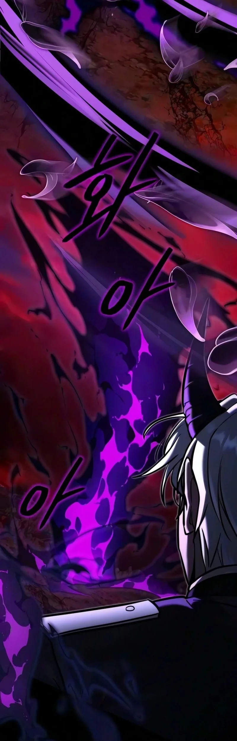 Terminally-Ill Genius Dark Knight Chapter 153 - halaman 33
