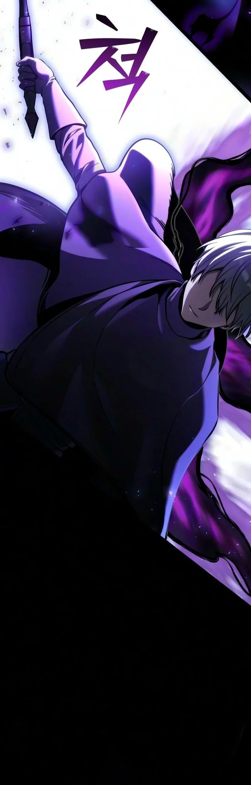 Terminally-Ill Genius Dark Knight Chapter 153 - halaman 40