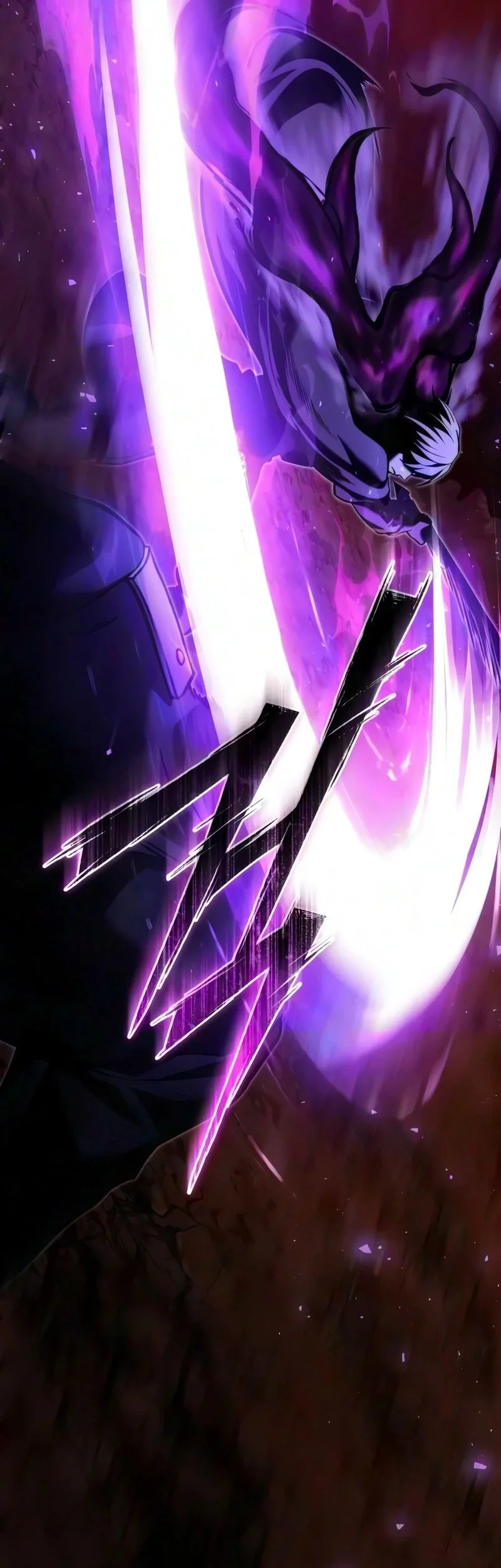Terminally-Ill Genius Dark Knight Chapter 153 - halaman 42