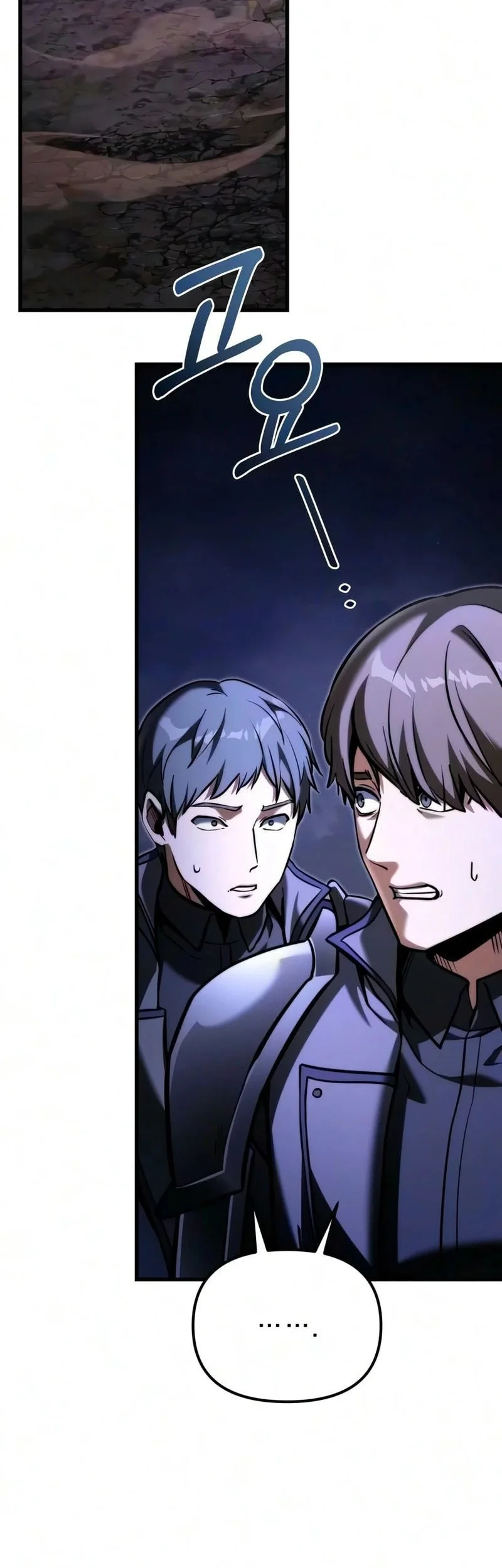 Terminally-Ill Genius Dark Knight Chapter 153 - halaman 53