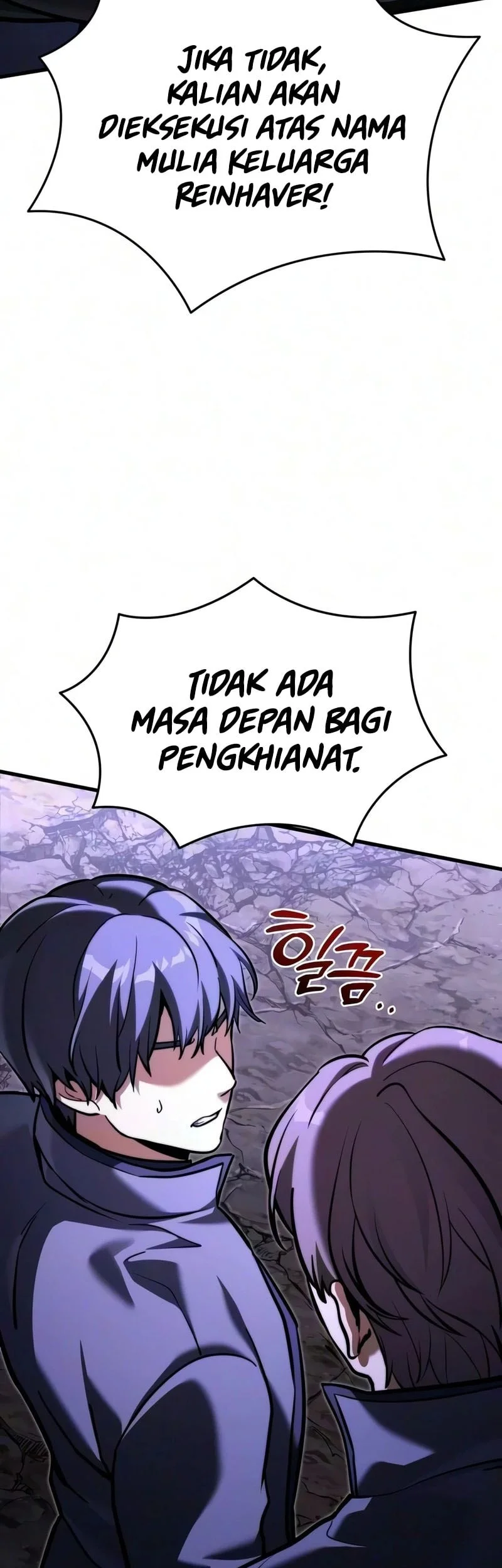 Terminally-Ill Genius Dark Knight Chapter 153 - halaman 57