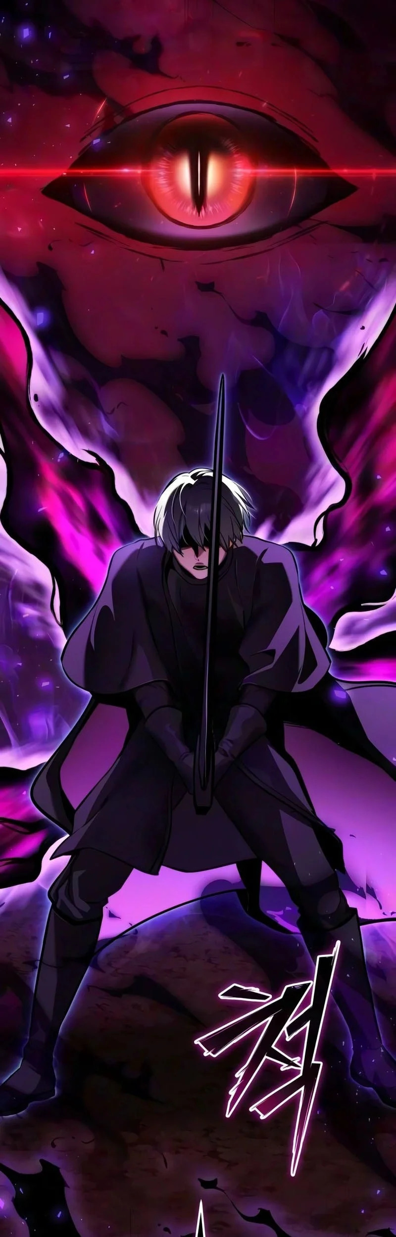 Terminally-Ill Genius Dark Knight Chapter 153 - halaman 7