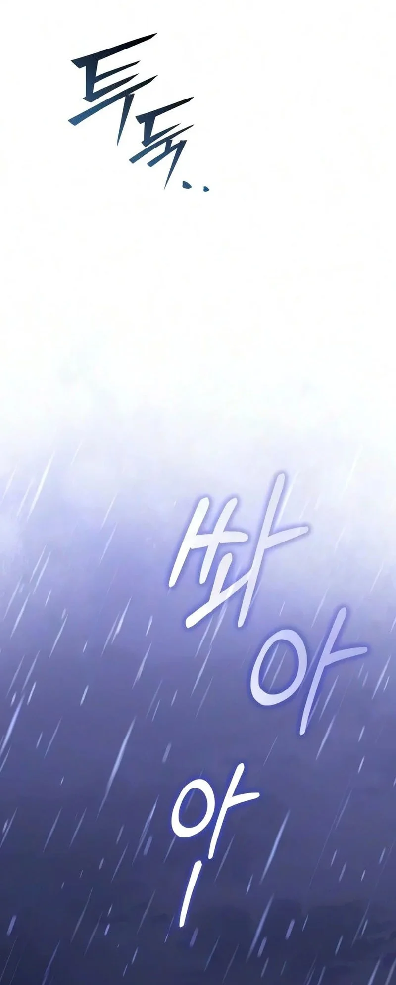 Terminally-Ill Genius Dark Knight Chapter 153 - halaman 74