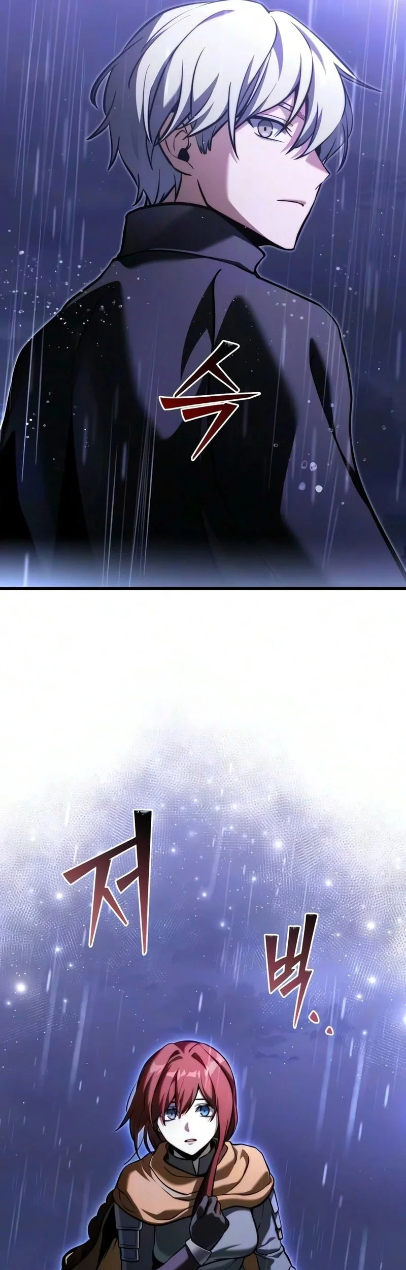 Terminally-Ill Genius Dark Knight Chapter 153 - halaman 79