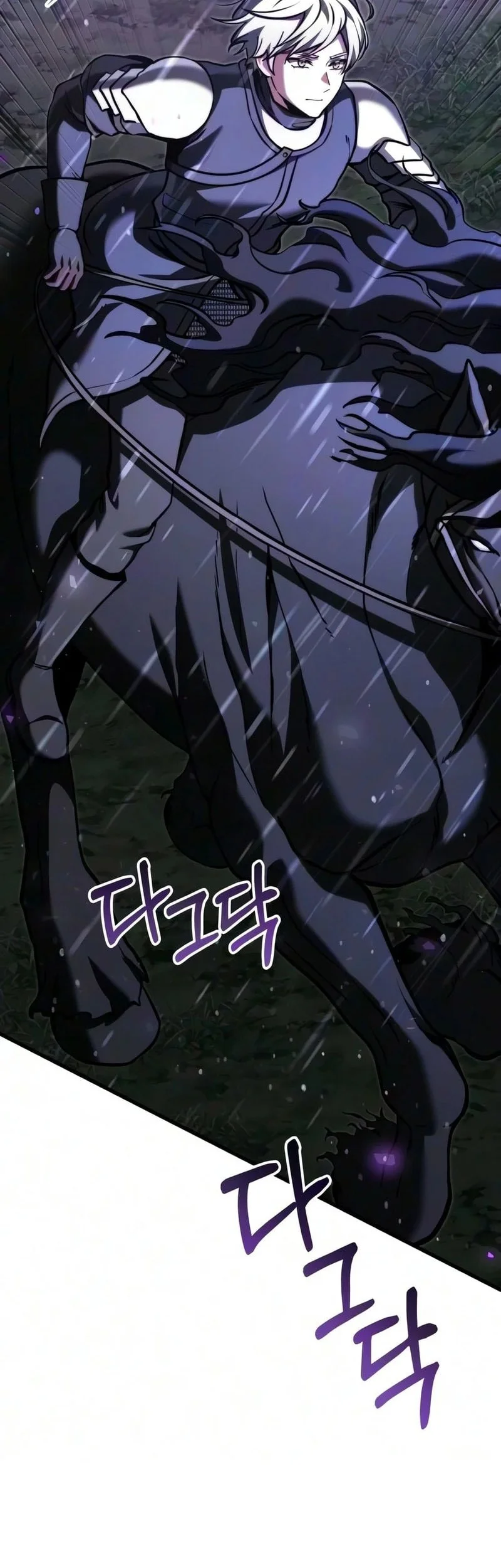 Terminally-Ill Genius Dark Knight Chapter 154 - halaman 54