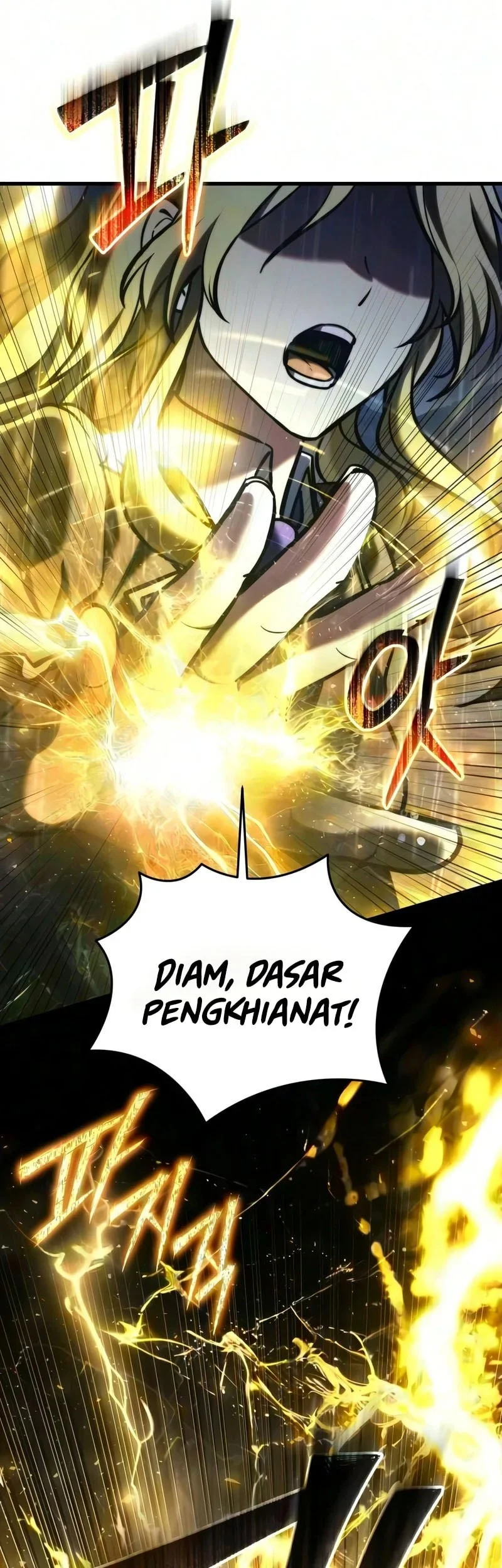 Terminally-Ill Genius Dark Knight Chapter 154 - halaman 78