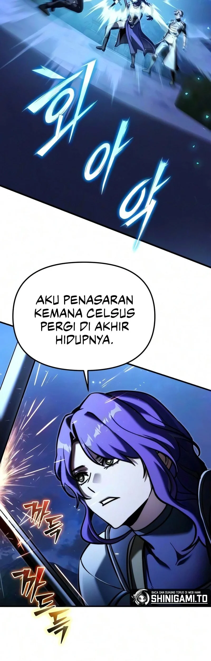 Terminally-Ill Genius Dark Knight Chapter 155 - halaman 15