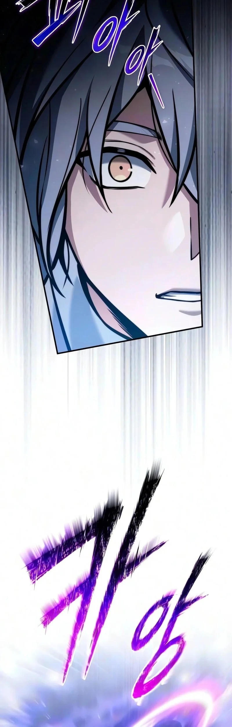 Terminally-Ill Genius Dark Knight Chapter 155 - halaman 20