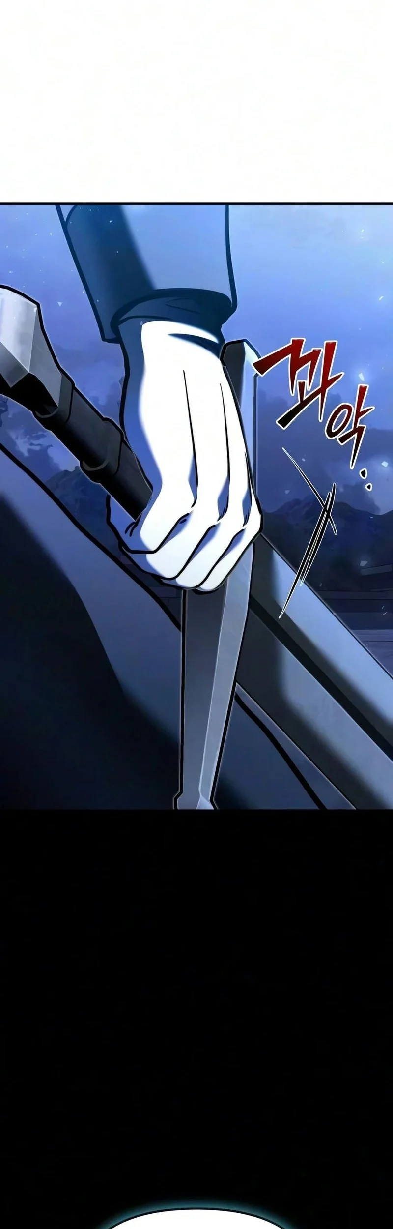 Terminally-Ill Genius Dark Knight Chapter 155 - halaman 23