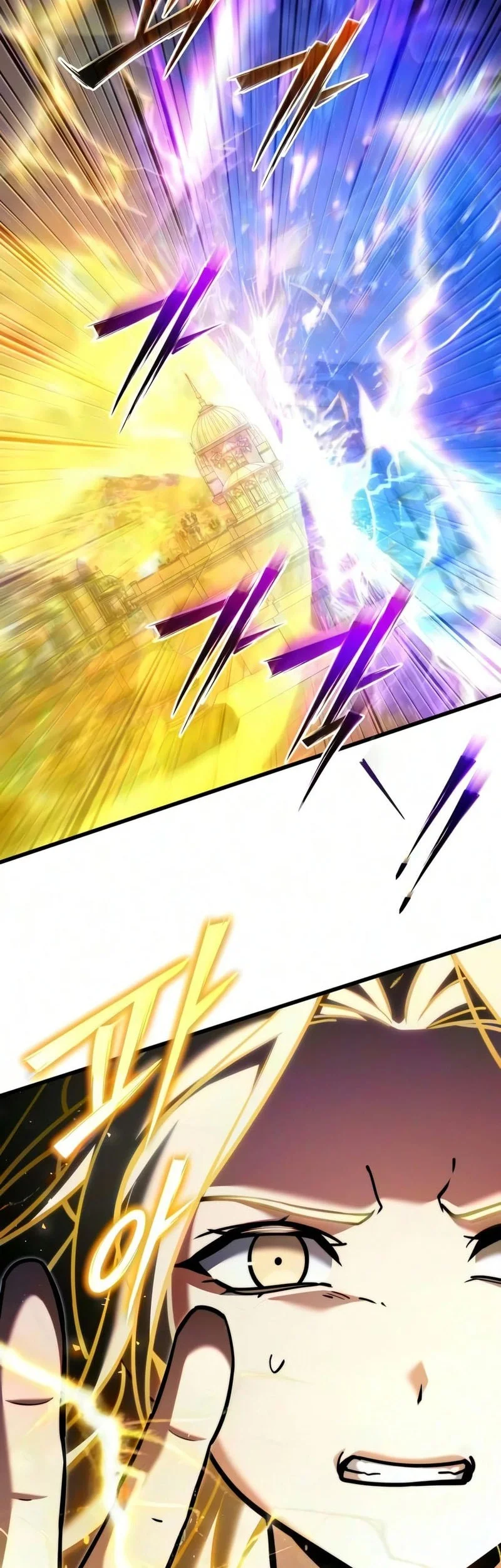 Terminally-Ill Genius Dark Knight Chapter 155 - halaman 7