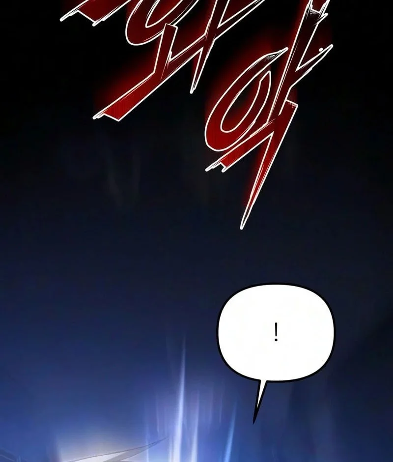 Terminally-Ill Genius Dark Knight Chapter 156 - halaman 10
