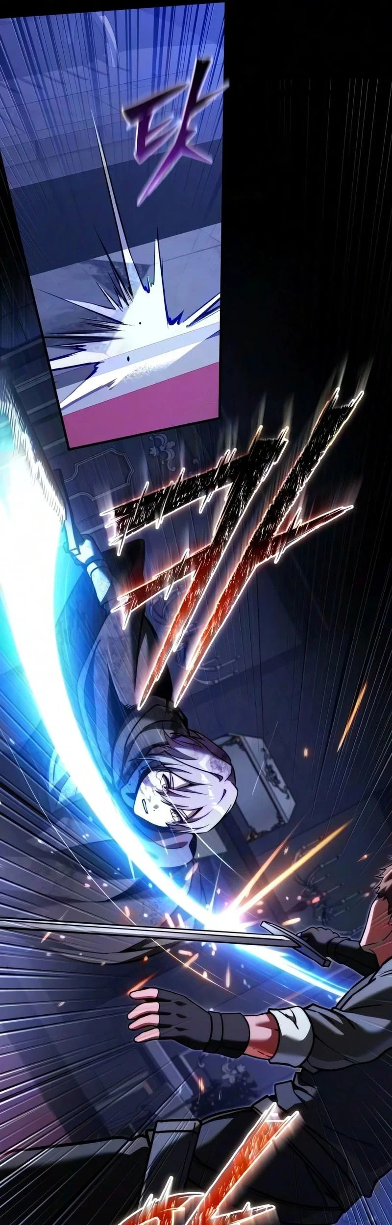 Terminally-Ill Genius Dark Knight Chapter 156 - halaman 18